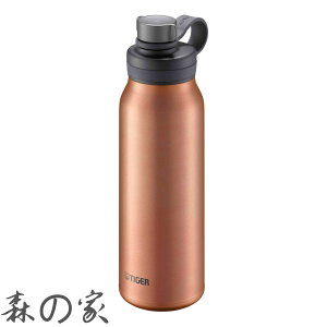 �y���������z���� 1.2���b�g�� �^��f�M�Y�_�{�g�� �X�e�����X�{�g�� �X�|�[�c�h�����N�� �r�[��OK ��e�� �ۗ��p �O���E���[ MTA-T120DC �J�b�p�[(�u���E��)