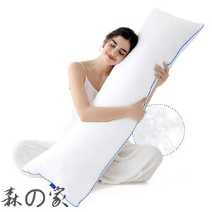 �y���������zYZ HOME ������ �����܂��� �{�� 160×50cm �傫���T�C�Y �������Q ���g�� �j�����p ���ݒ����\ �ӂ�ӂ� ������ �����T�|�[�g �����O�s���[ �D�w/�v���[���g ���n (�z���C�g)