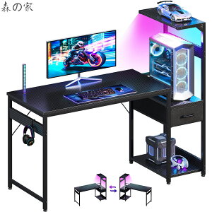 �y���������z�Q�[�~���O�f�X�N �p�\�R���f�X�N LED�t�� ��120cm �� pc�f�X�N gaming desk �����o��&�I�t�� �Q�[�~���O�e�[�u�� �Q�[���f�X�N �t�b�N�t�� ���E����ւ��Ή� �J�[�{�����u���b�N