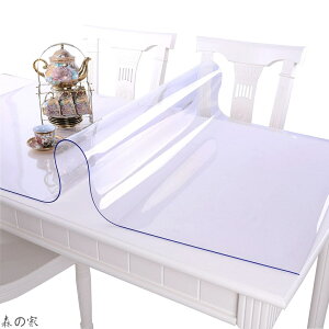 �y���������z�� ���� �e�[�u���N���X �e�[�u���}�b�g �f�X�N�}�b�g ����40cm-240cm �����}�b�g ��40cm-140cm �e�[�u���J�o�[ ����1mm ��` ���@�\ �h�� �ϔM �ϋv ����h�~ 80*150cm