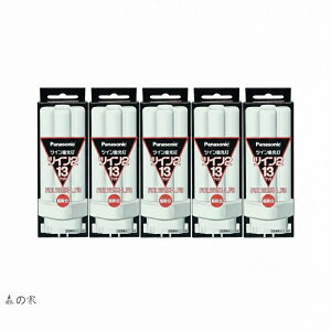 �y���������z�y�܂Ƃ� 5�Z�b�g�z PANASONIC �c�C���u����13W�d���F FDL13EX-L