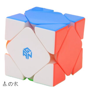 �y���������z�̋����� 32 ���΃p�Y���X�e�b�J�[���X���Z�p�}�W�b�N�L���[�u 3x3 ���Γ��� GAN �X�L���[�u M 32�}�O�l�b�g�X�s�[�h�L���[�u�i�G���n���X�h�o�[�W�����j
