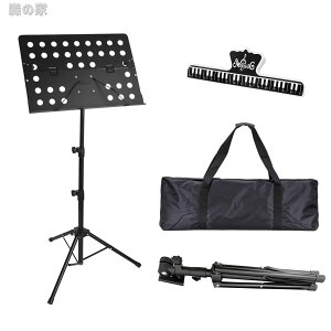 �y���������zYFFSFDC ���ʑ� �܂肽���ݎ� �y������ �y���X�^���h 73~145cm���߉\ �y���N���b�v�t�� �O�r �f�X�N�g�b�v�X�^���h �u�b�N�X�^���h ���j���[�X�^���h �Ǐ��� �M�L�� �c�u�� ���[