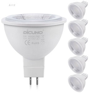 �y���������zMR16 12V LED�d�� GU5.3���� 50W�`�n���Q�������i5W�j�����F 6000k ���P�x500lm �X�|�b�g���C�g �����s�� 6��