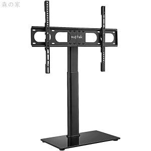 �y���������z�e���r�X�^���h �Ǌ� tv�X�^���h �e���r�� ���[�^�C�v tv stand 26~65�C���`�Ή� VESA100x100mm����400x600mm�܂� 8�i�K�������� �ω׏d30KG ���E25�x��U�� ���p �ȃX�y�[�X TS004