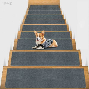 �y���������z �K�i�}�b�g �K�i�p����~�� VOTUDX�y70X22cm 15������z�K�i �}�b�g�􂦂� �K�i ����~�߃}�b�g ����4mm �z���}�b�g�������S�y�� ���ی� �]�|�h�~ �L�Y�h�~ �L���K�i����~�߃}�b�g