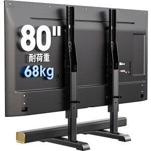 �y���������zWABER �e���r�X�^���h tv�X�^���h tv stand �e���r�� �Ǌ� ���[�^�C�v ��� �Ǌ|�� ���j�^�[ ��] 37~80�C���`�Ή� VESA/��100�`800mm/�c100�`600mm �ω׏d68kg 7�i�K�������� �P�[�u���Ǘ�
