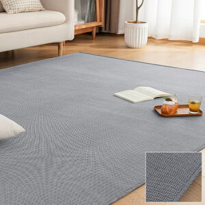 �y���������zDeco ���O �J�[�y�b�g 1.5�� ���O�}�b�g �I�[���V�[�Y�����K ���r���O�}�b�g �w�����{�[���� �k�� ������� ����~�� �􂦂� ���ی� �z�b�g�J�[�y�b�g�Ή� �􉽊w�͗l 135x185cm ��