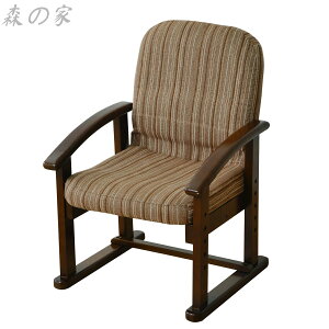 �y���������z���֎q ���~�p�֎q �����֎q (��������/���N���C�j���O/�܂肽����) �����i �X�g���C�v/�_�[�N�u���E�� KMZC-55(VS1)