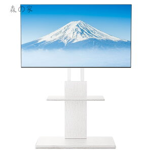 �y���������z�e���r�X�^���h �Ǌ� �n�C�^�C�v tv�X�^���h tv stand �e���r�� �Ǌ|�� 32~70�C���`�Ή� VESA/��100�`600mm/�c100�`400mm �ω׏d45kg 12�i�ڍ������� ���E20�x��U��