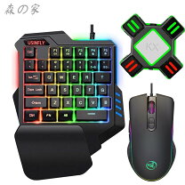 楽天市場】ps4 apex コンバーターの通販