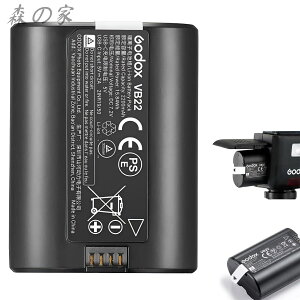 �y���������zV480�o�b�e���[�AV480C V480S V480N V480O V480F V480O�J�����t���b�V���AUSB C�[�d�A7.2V 2200mAh�pVB22�o�b�e���[