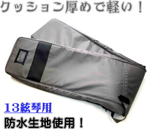 y/ⵗpzՃJo[E1680Di13pj