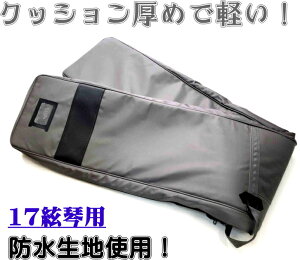 y/ⵗpzՃJo[E1680Di17՗pj