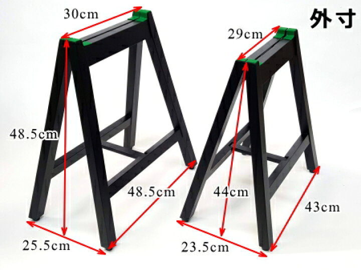楽天市場】【琴/箏用】立奏台A型（13絃琴用） 箏立奏台 琴立奏台 脚立 