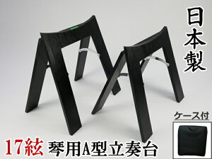 y/ⵗpztA^E^i17E\՗pjS̓{I