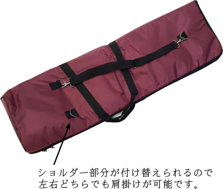 楽天市場】【三味線ケース・カバー】Sカバー（フリーサイズ） : 和楽器 