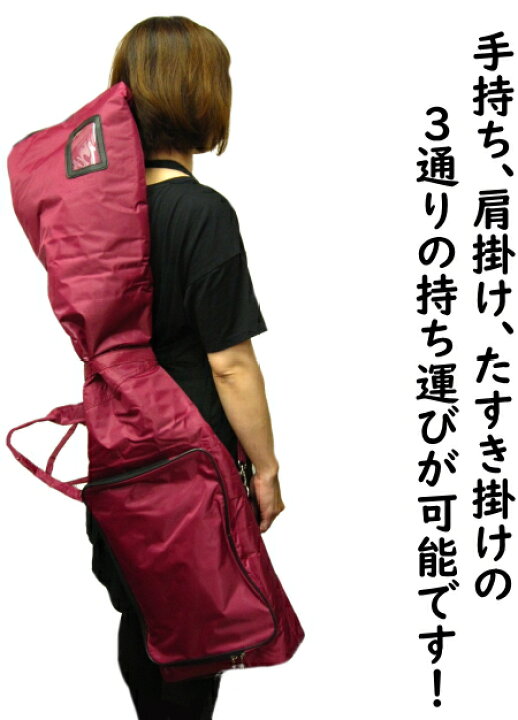 楽天市場】【三味線ケース・カバー】Sカバー（フリーサイズ） : 和楽器 