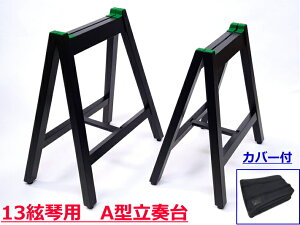 y/ⵗpztA^i13՗pj ⵗt@՗t@r