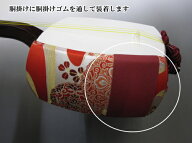 【三味線用】胴掛けゴム（細棹・中棹三味線用）
