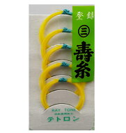 【三味線糸】寿テトロン糸【14-3】（5本入り）※テトロンの表記が順次「ポリエステル」に変わります。