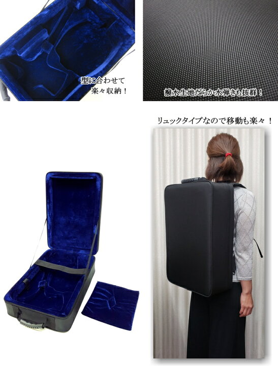 楽天市場】【三味線用ケース】新・軽量三つ折ケース/津軽三味線用 