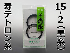 yOzeg15-2/J[iji2{jێOnVg