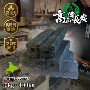 ykCGAzEzIKY 10kg`100kg 12,163~ō` Η ԔR xgiYbHXvpIIKY BBQ Lv AEghA  F[Ă ē Ă Ȃ