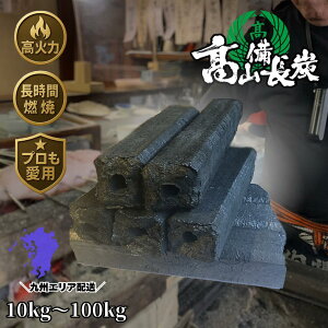 yBGAzEzIKY 10kg`100kg 12,298~ō` Η ԔR xgiYbHXvpIIKY BBQ Lv AEghA  F[Ă ē Ă Ȃ 