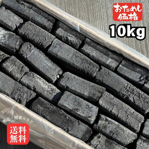 GA IKY10kg JbgO[h 5`15cmb Ɩp OERŒYΏĂIē Ē BBQ LvɂbΉEԔR YƓY@ IKY^S