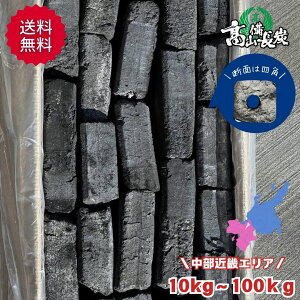 ܂Ƃߔ IKY10kg`100kg JbgO[h 10kgō2,059~`2,496~IBBQ Lv AEghA   i RXp 5cm`15cm R ؒY Y lp` Z xgiY ē Ē Y