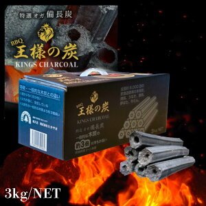 IIKY l̒Y3kg 1`4 BBQ Lv ChlVAY Η͍i ؒY̖3{ oɂ Ȃ S ^ъȒP t YΏĂ  AEghA  Y