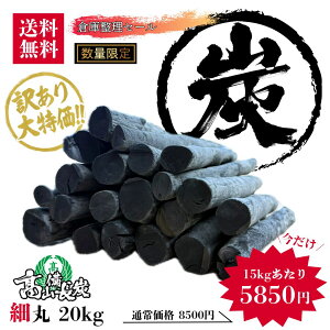 󂠂ƖpY ׊20kg(15kgZ5,850~)b VRIXY Y Η  ɂ؂gp ܂Ƃߔ ʌAEgbg vi   HX F[Ă 