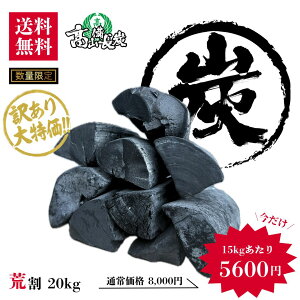 󂠂ƖpY r20kg(15kgZ5,600~)b VRIXY Y Η  ɂ؂gp ܂Ƃߔ ʌAEgbg vi   HX F[Ă 