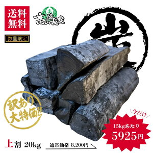 󂠂ƖpY ㊄20kg(15kgZ5,925~)b VRIXY Y Η  ɂ؂gp ܂Ƃߔ ʌAEgbg vi   HX F[Ă 