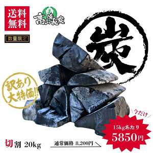 󂠂ƖpY ؊20kg(15kgZ5,850~)b VRIXY Y Η  ɂ؂gp ܂Ƃߔ ʌAEgbg vi   HX F[Ă 