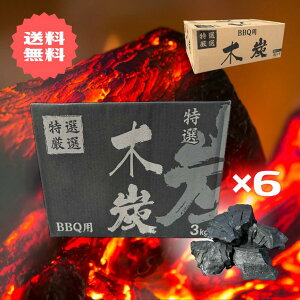 IBBQؒY3kg×6 1ō745~ bLv AEghA Η  Ŷ ē ~ R    ЊQ΍ ~ y L Op e ܂Ƃߔ 