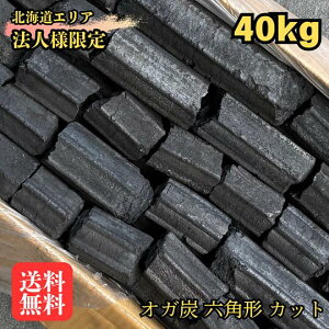 [@ll*kCGA]*IKY JbgO[h40kg(10kg×4) 12,300~ Zp` ChlVAY ƂɂȂIΗ͂オ₷IZ YΏĂ vdl RXpō 