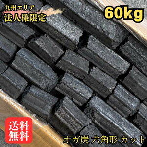 [@ll*BGA] *IKY JbgO[h60kg(10kg×6) 12,400~ Zp` ChlVAY ƂɂȂIΗ͂オ₷IZ YΏĂ vdl RXpō T