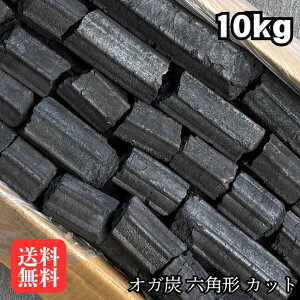 IKY10kg BBQ Lv AEghAb Y߂̃RXpY Ɩp Jbg^Cv5cm`20cm ؒY蒷 Sҁ R O Η YΏĂ Y  Δ ͘F ē 