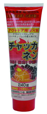 バンドック ジェル燃料260g BD-359