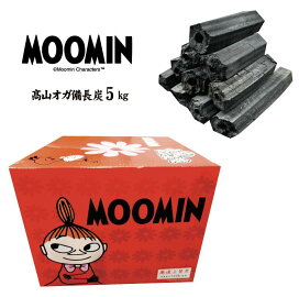 楽天市場】SUMI 備長炭 ＆ 燻製BOX 5kg キャンプ BBQ 炭 備長炭 