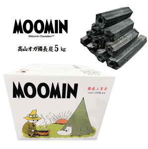 �I�K�Y5kg�s���[�~��BOX/���[�~���t�@�~���[�f�U�C���t���킢���̂ɖ{�i�h�I���Y���@�ŉΗ͂ƈ��芴�����S���̈��H�X�l�����p����Y���̍��i���I�K�����Y�bBBQ �L�����v �A�E�g�h�A �t�@�~