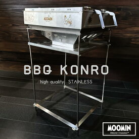 【新商品！ムーミンBBQ焼台！！】 ムーミン　焼台　キャンプ 　BBQ 　バーベキュー