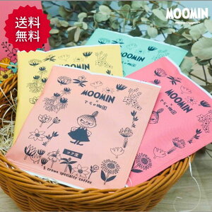 g~C 4 hbvobOZbgb [~ XyVeBR[q[ v[g  kfUC 킢 ݔ a  J   30 40 50 60