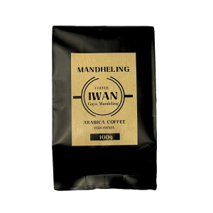 �}���f���� �R�[�q�[��100g�` | �������� �Y���̒Y������ 100g 200g 500g 1kg 2kg �V�� �C���h�l�V�A �X�}�g�� �����g�� ���i�� �P��_�� ���n�͔| �K�� �C�����_�� �Z�~�E�H�b�V���h �u���{�� �e�B