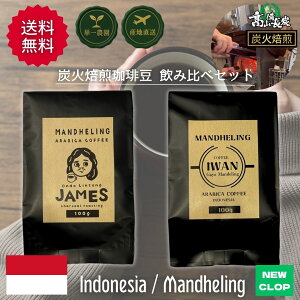 y}fݔׁzR[q[100g+100g` Yb j[Nbv z[r[Y V 蓤 ChlVA X}g K g i P_ n͔| WF