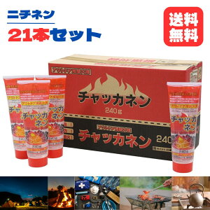 _ 21{Zbg^**j`l `bJl 240gbWF΍ AEghAEo[xL[p ȒP Lv AEghA o[xL[ ΋N Y   hЃObY Lv