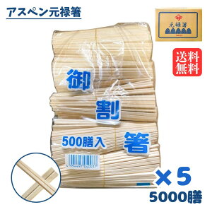 _**^AXy\ 5000V  21cm 8 4.8mm ؔyʂŎgSnǂi̊łI i Ɩp 蔢 HX [ ΂ ĝ OHY Ɩp 
