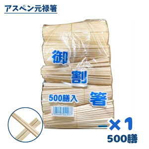 _*500V*^AXy\ 500V 21cm 8 4.5mm ؔyʂŎgSnǂi̊łI i Ɩp 蔢 HX [ ΂ ĝ OHY Ɩp  y 